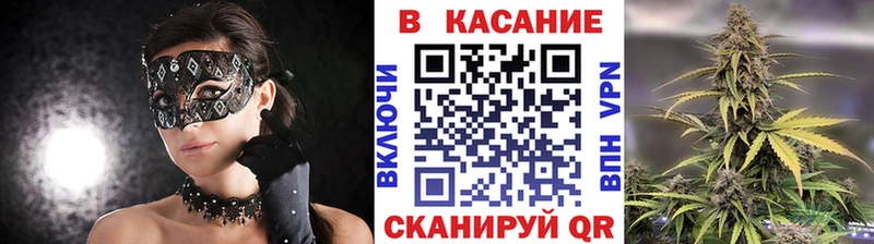 Купить МАРИХУАНА  АМФ  ГАШ  Меф мяу мяу  Суздаль