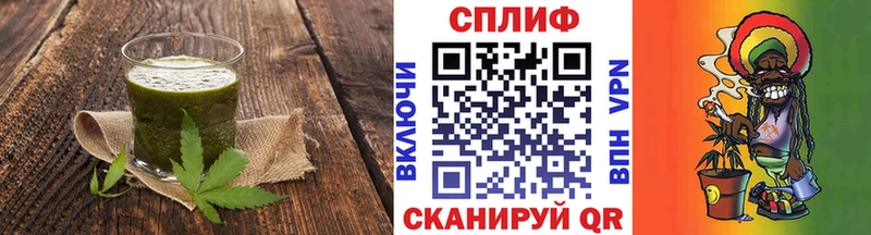 Еда ТГК марихуана  Купить  Суздаль 