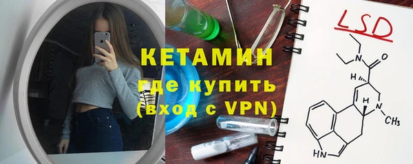 гашиш Арсеньев