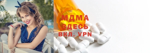 гашиш Арсеньев