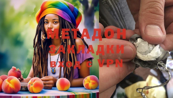 меф VHQ Аркадак