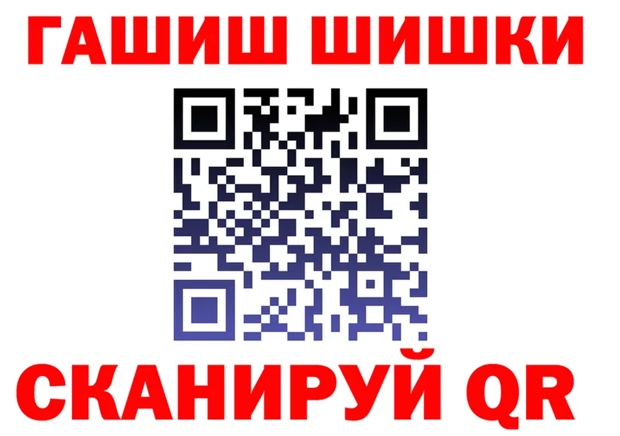 A-PVP мука зеркало площадка гидра Суздаль