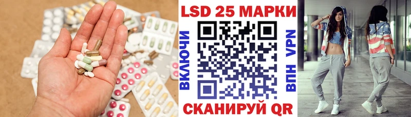 Купить где  Суздаль  Лсд 25 экстази ecstasy 