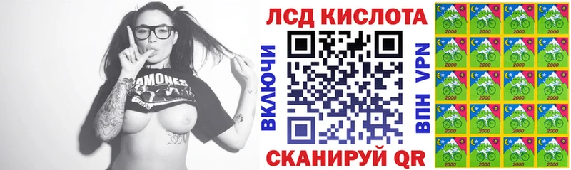 Наркотические марки 1,5мг  Купить  Суздаль 
